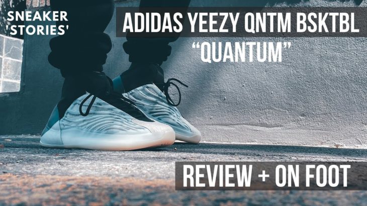 Yeezy QNTM BSKTBL “Quantum” (Review + On Foot)