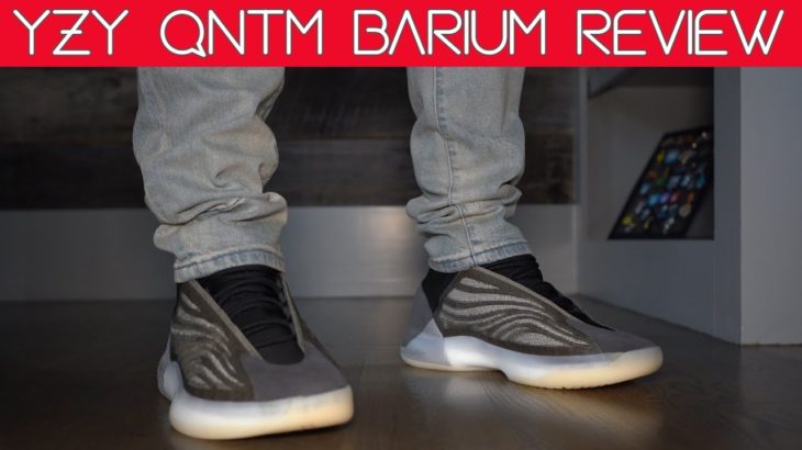 Yeezy QNTM Barium Review and on Foot Look