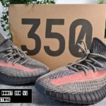 adidas Yeezy Boost 350 V2 Ash Stone – On Feet and Check – 85% 🌬