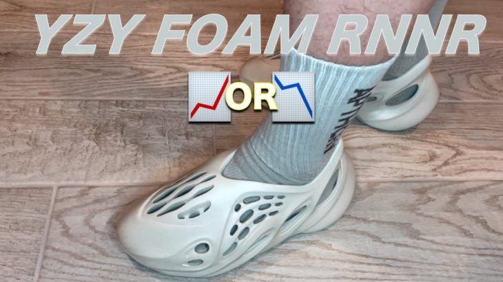 adidas Yeezy Foam RNNR ‘Sand’ | Unboxing + Review + Hold or Sell + On Feet + Sizing