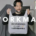 【最近、何買いました】2021春夏「ワークマン (WORKMAN)」2WAYジャケット2900円の実力はいかに!? オススメ購入アイテムも紹介。