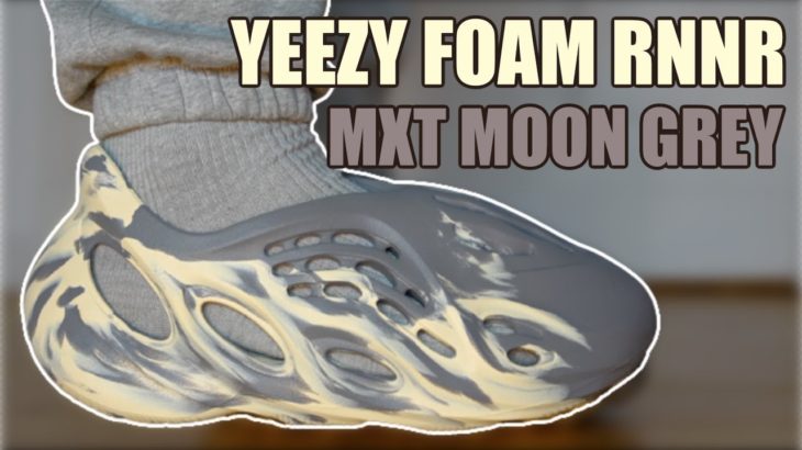 ADIDAS YEEZY FOAM RUNNER MXT MOON GREY REVIEW & ON FEET + IMPORTANT SIZING INFO & RESELL PREDICTIONS