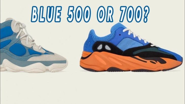 Adidas YEEZY APRIL 2021 LINE UP: YEEZY 500 HIGH OR YEEZY 700 V1
