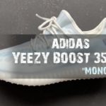 Adidas Yeezy Boost 350 v2 MONO ICE | Launch Update