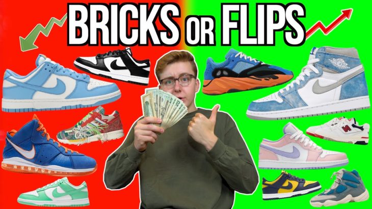 BRICKS or FLIPS April Week 3 Sneaker Releases | Jordan 1 “Hyper Royal”, Nike Dunk Restock, Yeezy 700