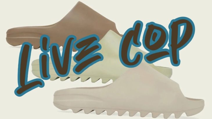 LIVE COP: Adidas Yeezy Slide Resin, Core & Pure