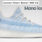 MONO ICE 2021 adidas Yeezy Boost 350 V2 DETAILED LOOK and Release Update