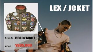 【MV&インスタ】LEXの着用ジャケットのブランドは？