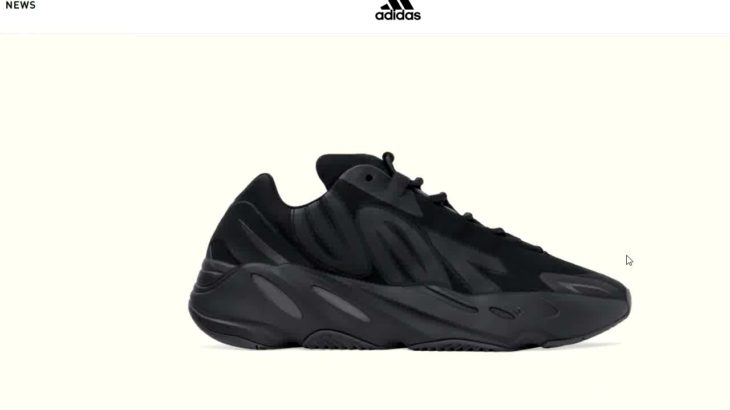 New Yeezy Sneakers – JUST IN