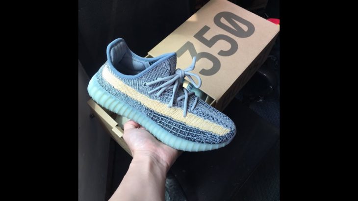 Nike Air Yeezy 350 V2 Ice Blue in Jennyloopshoes