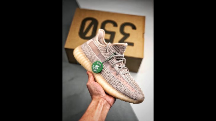 [S2] ADIDAS YEEZY BOOST 350 V2 SYNTH FV5666