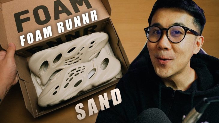 Unboxing Yeezy Foam Runner Sand