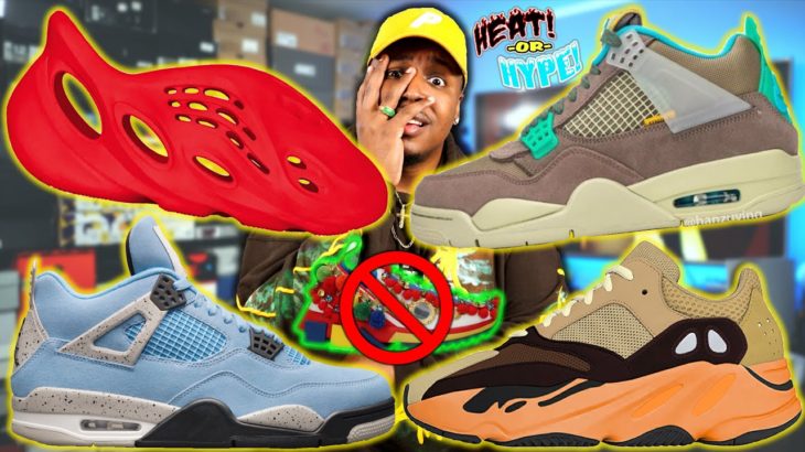 WTF ARE THESE! Upcoming Fire 2021 Sneaker Releases! RED OCTOBER YEEZYS, UNION 4 & UNIVERSITY BLUE 4!