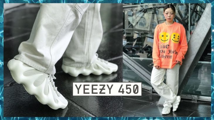 YEEZY 450 Cloud White Review + On Feet