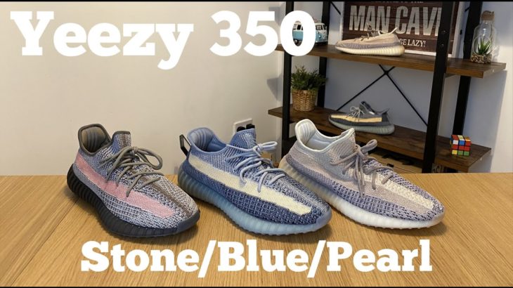 Yeezy 350 V2 Ash Stone/Blue/Pearl comparison& On foot