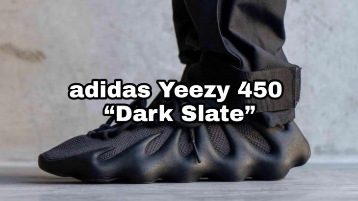 adidas Yeezy 450 “Dark Slate”
