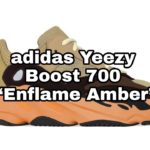 adidas Yeezy Boost 700 “Enflame Amber”