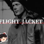 【ゆっくり解説】米軍フライトジャケットの歴史【ミリタリーファッション】