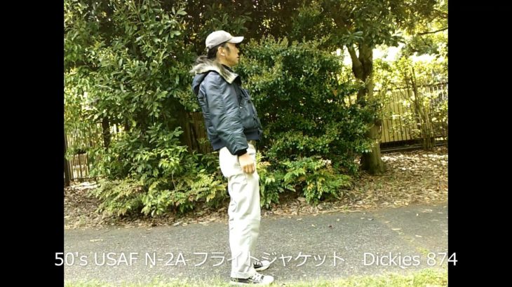 50’s USAF N-2A フライトジャケット　Dickies 874　/【2021 – 0425E】