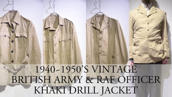 イギリス軍 ヴィンテージ ドリルカーキ サファリ・ブッシュジャケット British Army Vintage Khaki Drill safari & Bush Jacket 千葉 温故知新