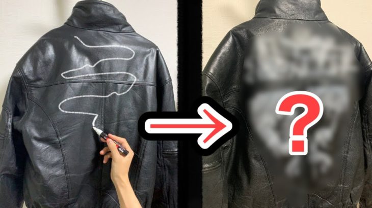 【EVANGELION】レザージャケットにペイントしてみた　Painting on leather jacket
