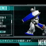 Gundam Battle Tactics All Mobile Suits ガンダム バトル タクティクス 全 モビルスーツ 鋼彈戰爭 戰術版 登場的機動戰士