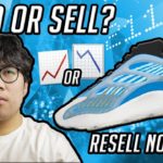 HOLD OR SELL YEEZY 700V3 “AZERETH’ RESELL PREDICTIONS!