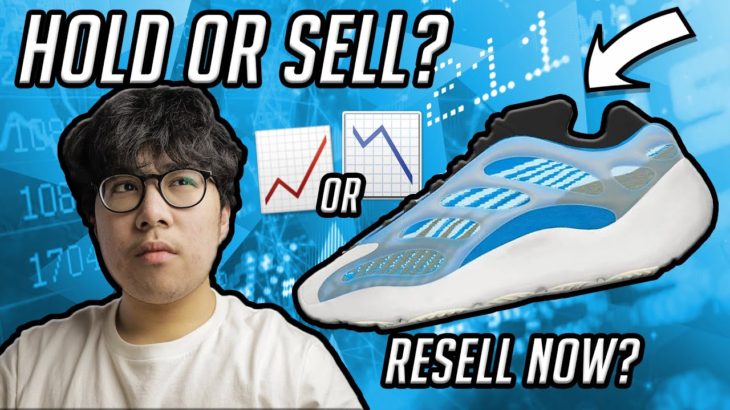 HOLD OR SELL YEEZY 700V3 “AZERETH’ RESELL PREDICTIONS!
