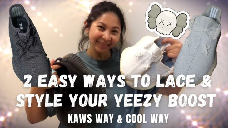 HOW TO LACE YOUR YEEZY | YEEZY BOOST 350 V2 TRIPLE WHITE | YEEZY BOOST V2 CINDER