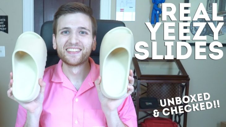 LEGIT YEEZY SLIDES – How to tell + unboxing these Kanye-designed sandals!!