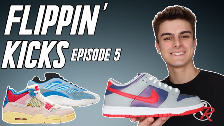 Sneaker Bot LIVE COP | Dunk Low Samba, Jordan 4 Union, Yeezy Arzareth  |  Flippin’ Kicks Episode 5
