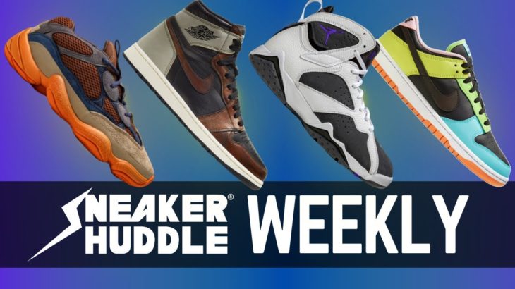 THIS WEEK! Jordan 1 “Patina” | YEEZY 500 “Enflame” | Sneaker Huddle WEEKLY Ep. 6