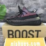 Unboxing adidas Yeezy Boost 350 V2 Yecheil (Reflective) FX4145（nishoes.com）