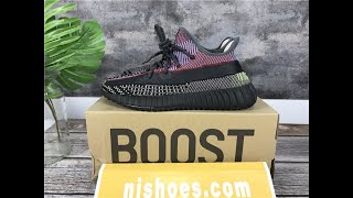 Unboxing adidas Yeezy Boost 350 V2 Yecheil (Reflective) FX4145（nishoes.com）