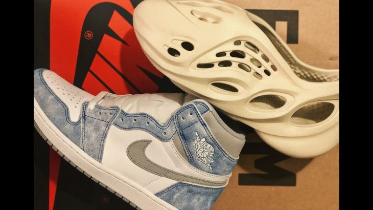 Weekend Pick Ups (I Can Only Keep One) – Yeezy Foam Runner Sand and Air Jordan 1 Hyper Royal