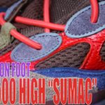 YEEZY 500 HIGH SUMAC REVIEW + ON FOOT