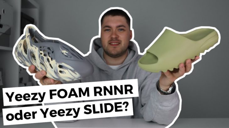 Yeezy FOAM RNNR oder Yeezy SLIDE? | c2b