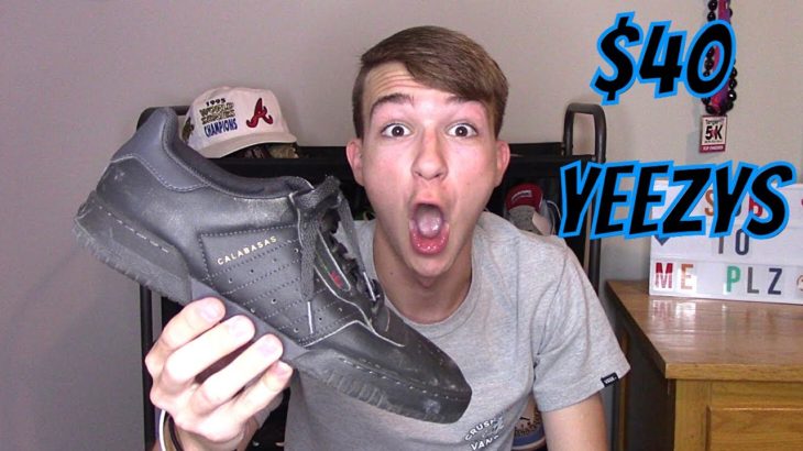 $40 YEEZYS?!?! Adidas Yeezy Powerphase Unboxing and Review!