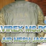 AVIREX好きライダー必見 MSPG MA-1 エアーメッシュジャケットの紹介