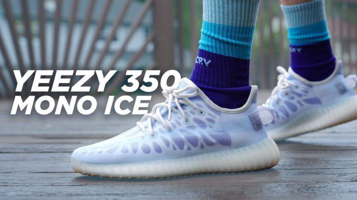 Adidas YEEZY 350 V2 MONO ICE Review & Giveaway