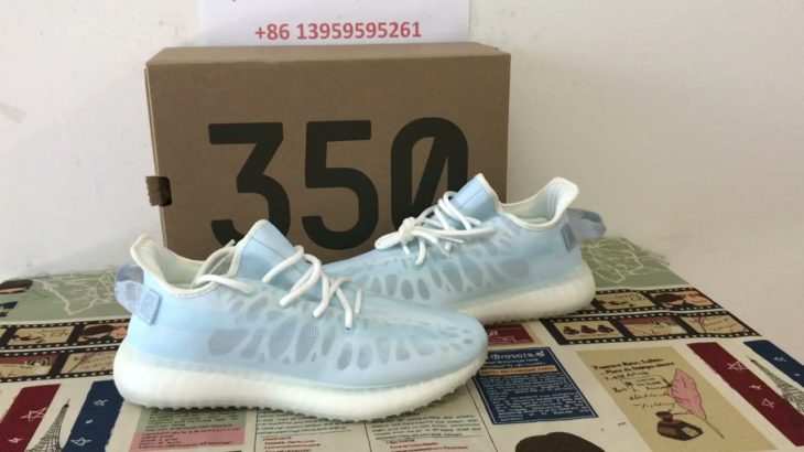 Adidas Yeezy Boost 350 V2 Mono Ice Review