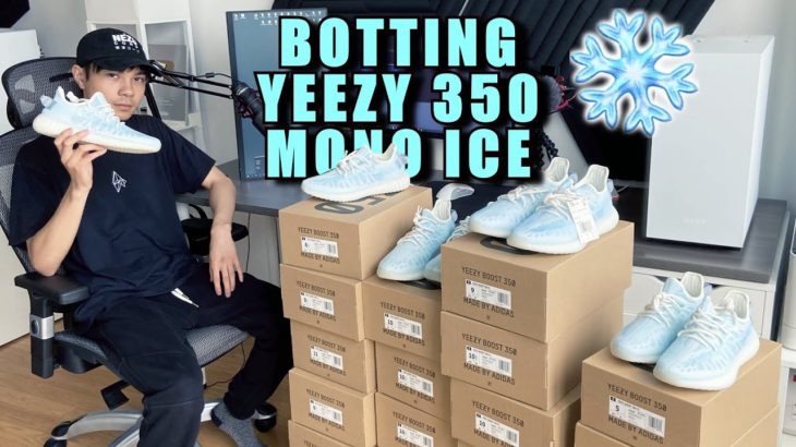 Botting the Yeezy 350 v2 Mono Ice – Reselling Vlog Sneakers To Riches ep 109