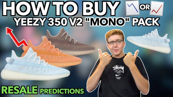 DON’T SLEEP! How To Buy adidas Yeezy 350 V2 “Mono” Pack “| YeezySupply Updates? | Resale Predictions