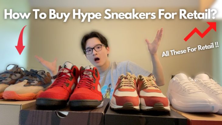 How To Buy Hype Sneakers For Retail? (Yeezy 500 Enflame, Jordan 5 Raging Bull, Jordan 3 Rust Pink)