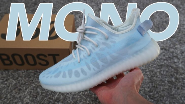 SNEAKER OF THE SUMMER! Yeezy 350 V2 Mono Ice Review