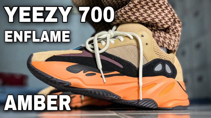 UNBOXING EP.24 YEEZY 700 ENFLAME AMBER Review+On Feet