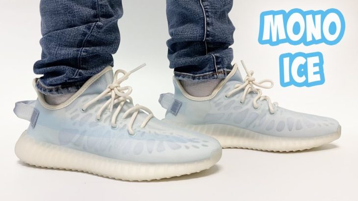 YEEZY 350 Mono Ice ON FEET! These Have HUGE CHANGES!