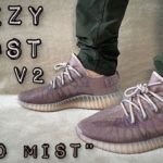 YEEZY 350 V2 “MONO MIST” REVIEW & ON FOOT LOOK!! NOT FOR ME UNFORTUNATELY!!