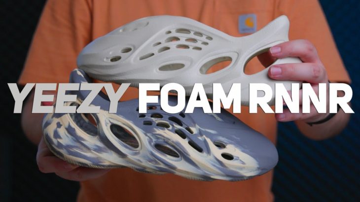 YEEZY FOAM RNNR – ¿Por qué NECESITAS los Crocs de Yeezy?