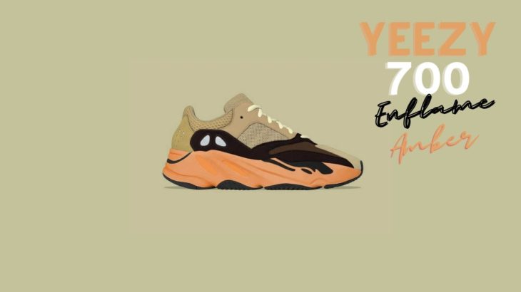 Yeezy Boost 700 Enflame Amber – On foot & Thoughts